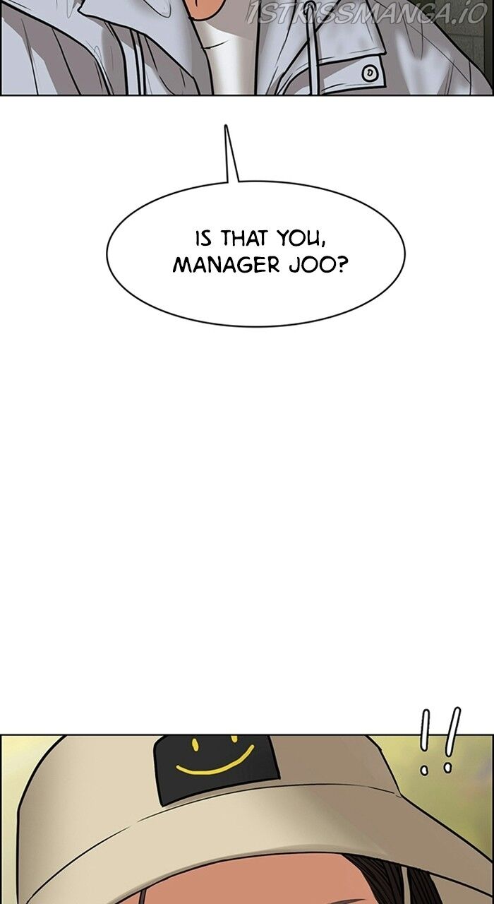 Read True Beauty Manga Online