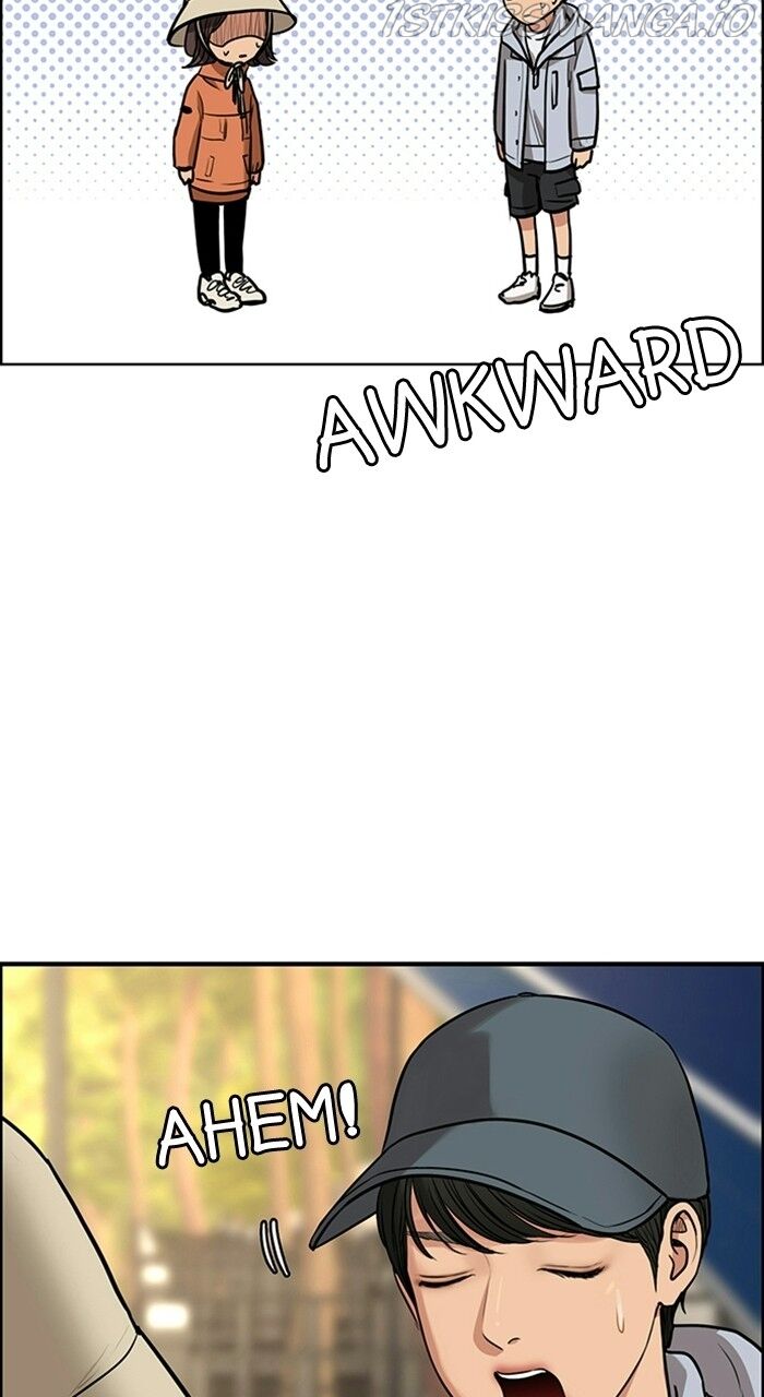 Read True Beauty Manga Online