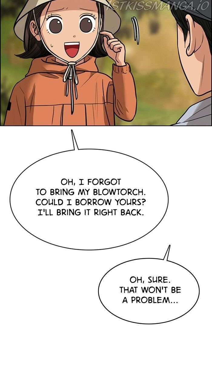 Read True Beauty Manga Online