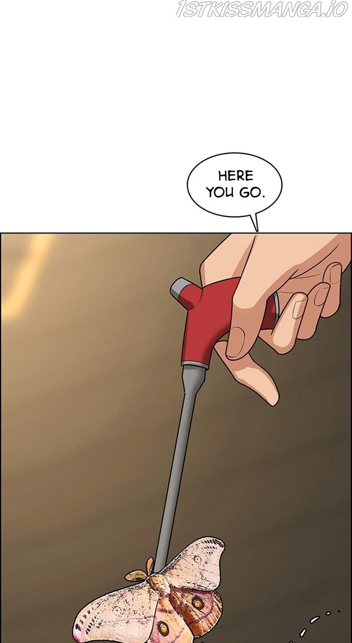 Read True Beauty Manga Online