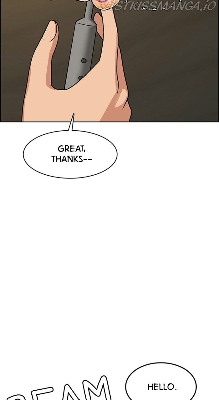 Read True Beauty Manga Online