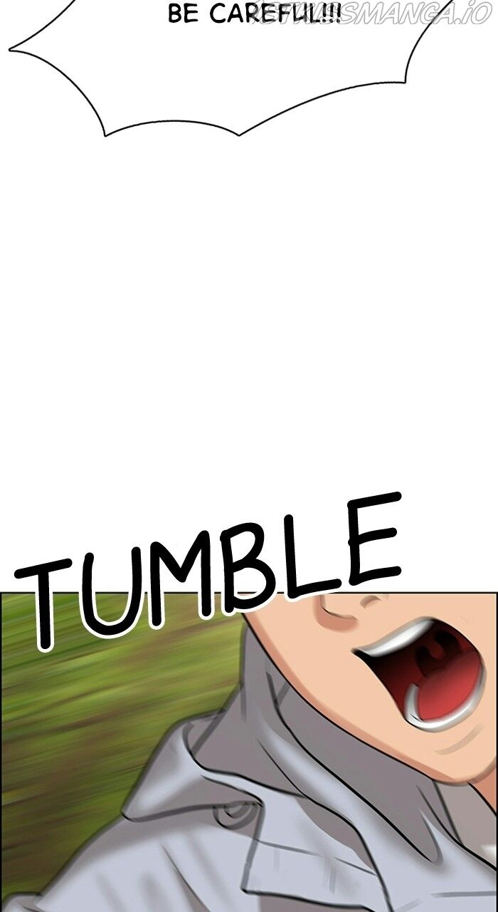 Read True Beauty Manga Online