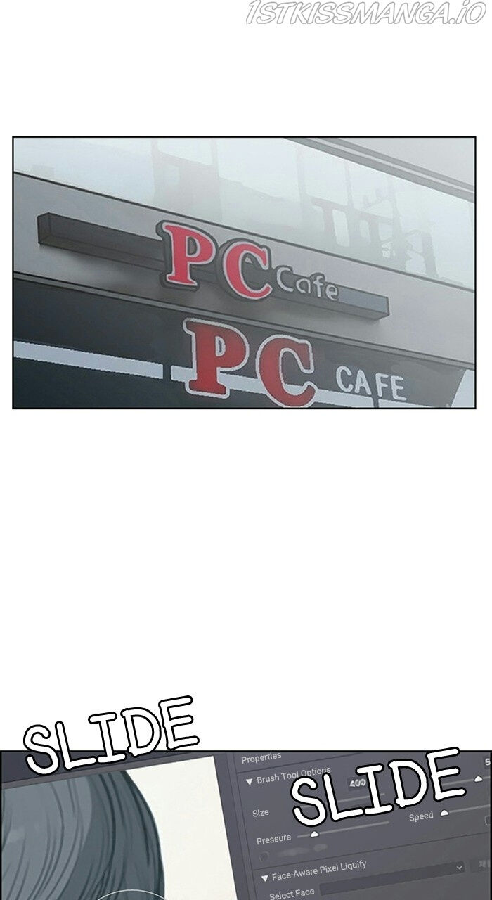 Read True Beauty Manga Online