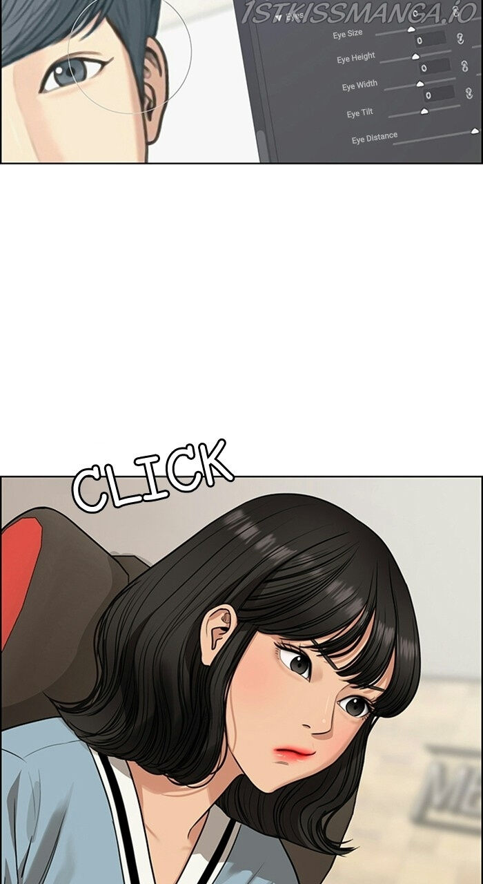 Read True Beauty Manga Online