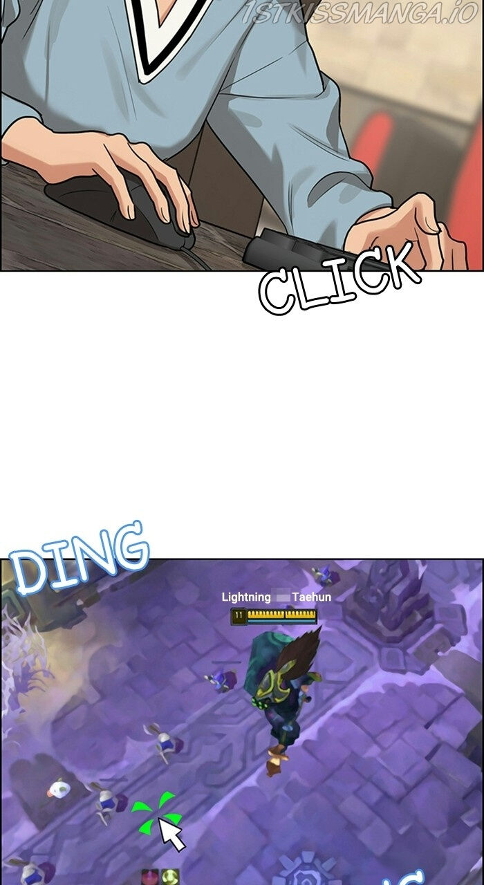 Read True Beauty Manga Online