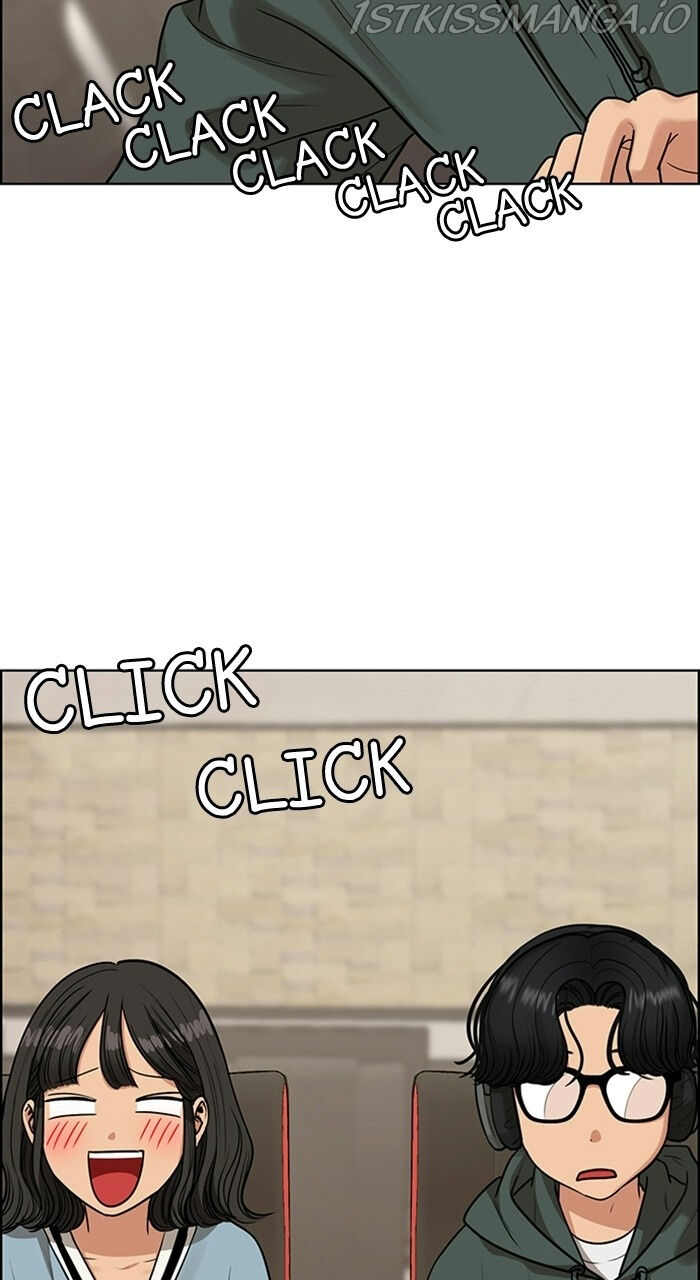 Read True Beauty Manga Online