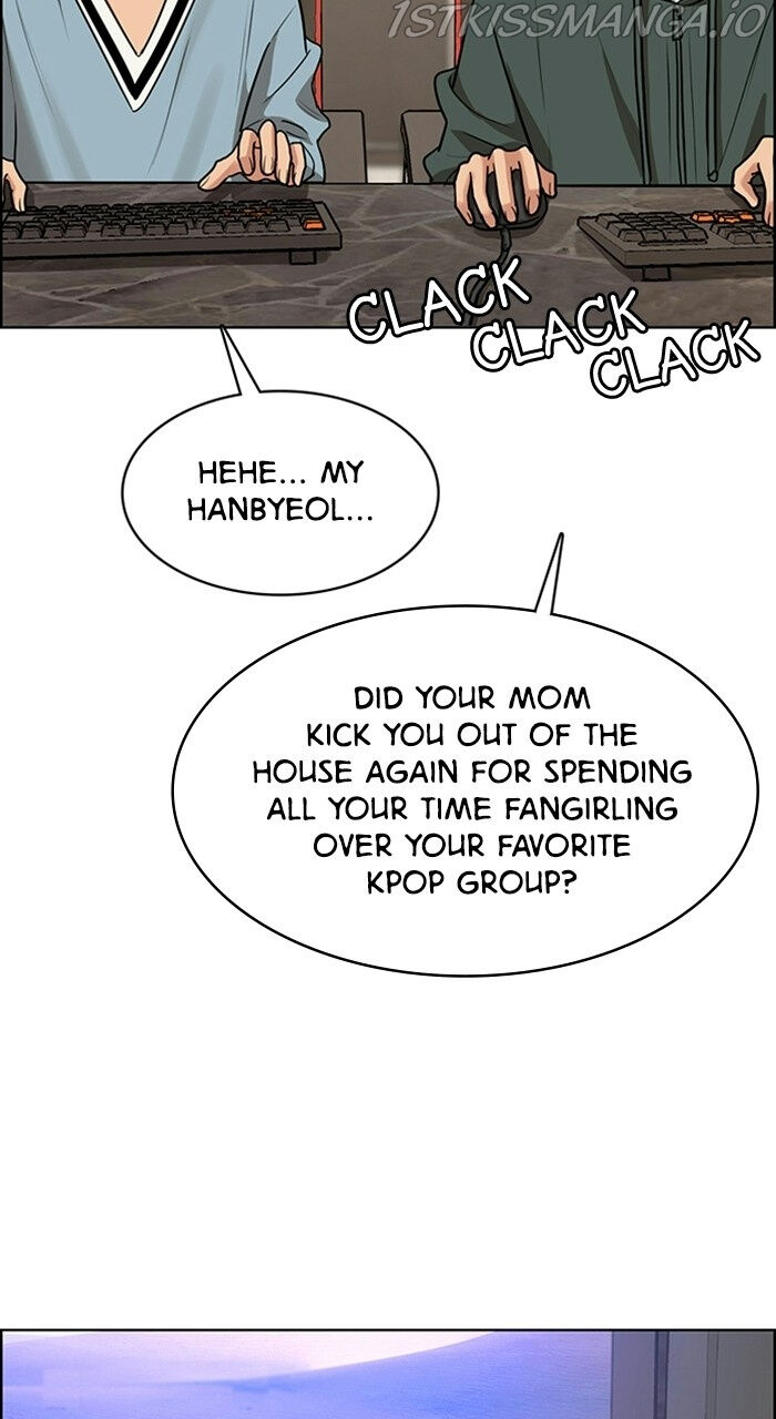 Read True Beauty Manga Online