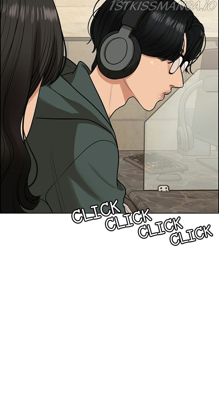 Read True Beauty Manga Online