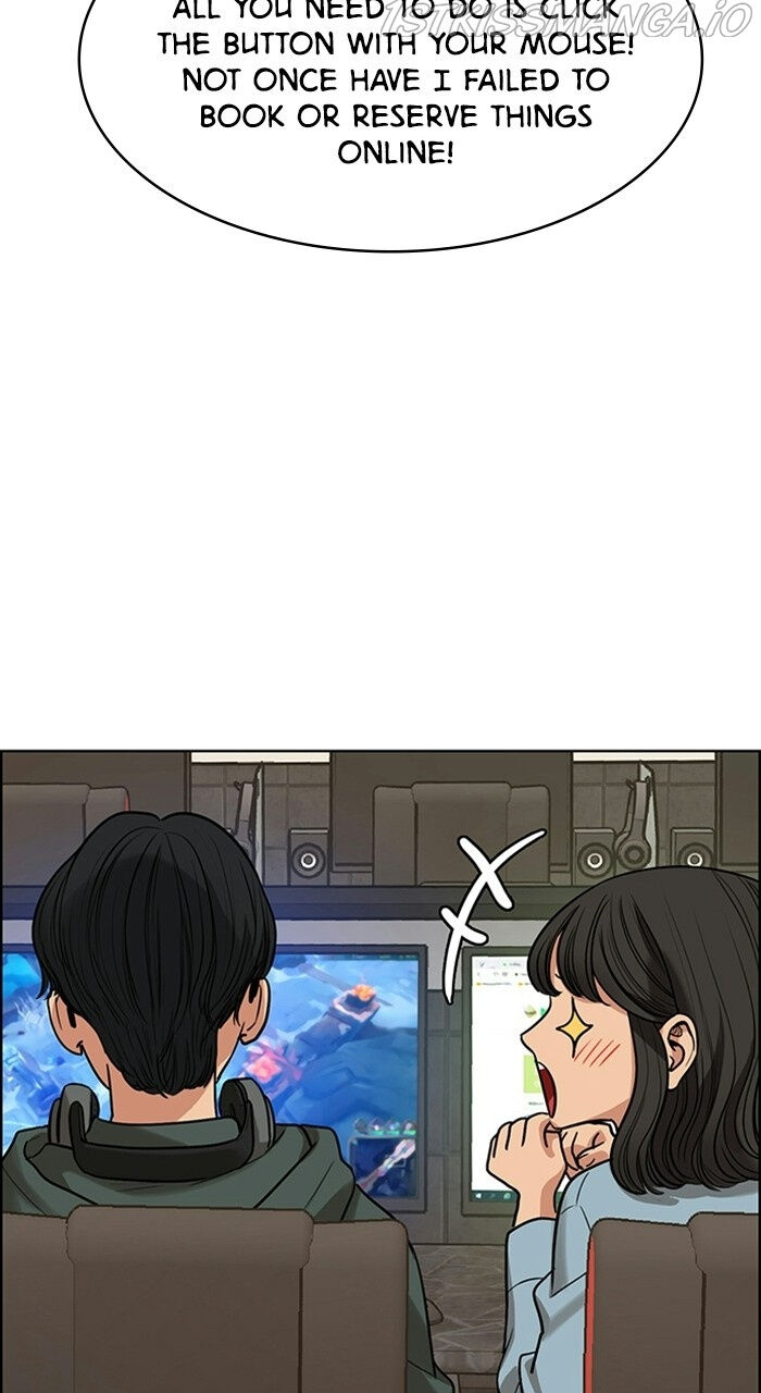 Read True Beauty Manga Online