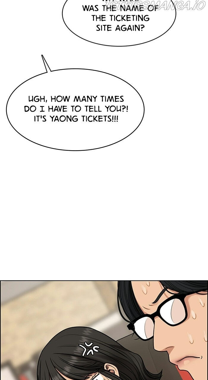 Read True Beauty Manga Online