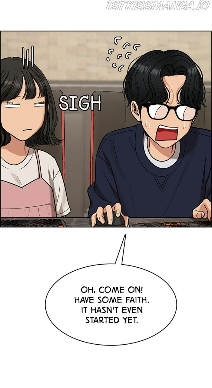 Read True Beauty Manga Online