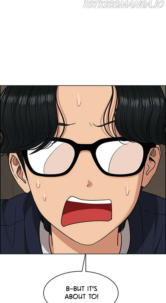 Read True Beauty Manga Online