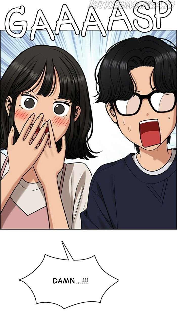 Read True Beauty Manga Online