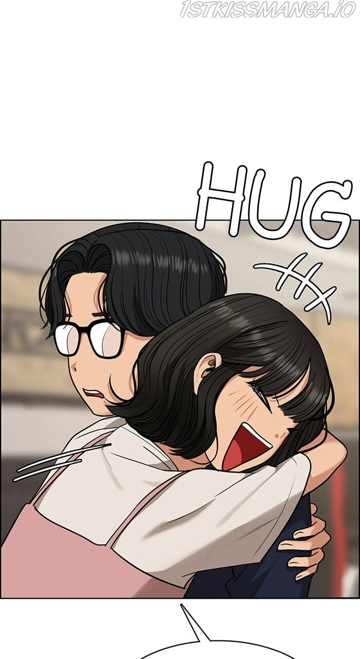 Read True Beauty Manga Online