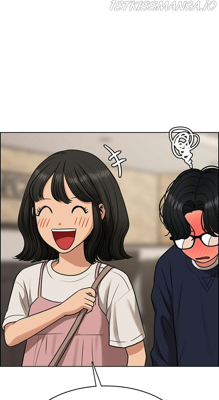 Read True Beauty Manga Online