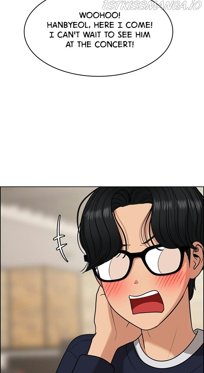 Read True Beauty Manga Online