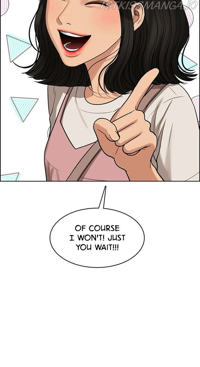 Read True Beauty Manga Online