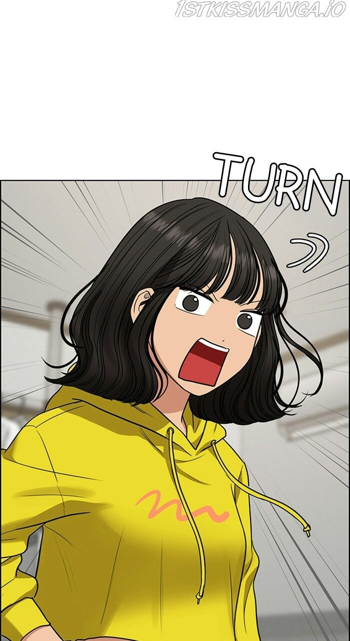 Read True Beauty Manga Online