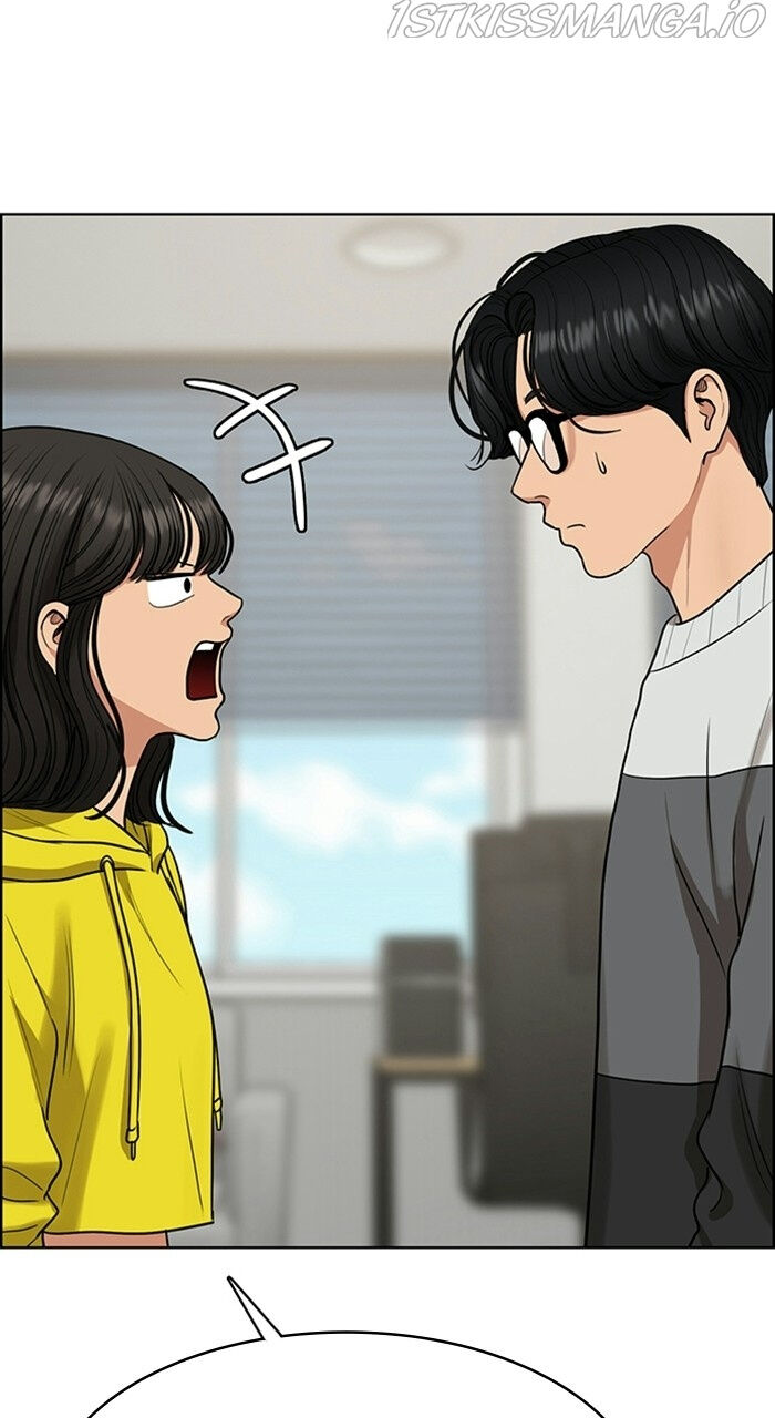 Read True Beauty Manga Online