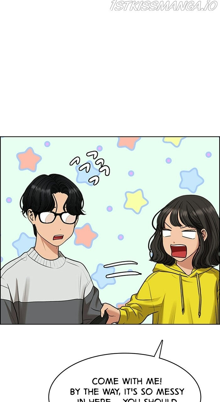 Read True Beauty Manga Online