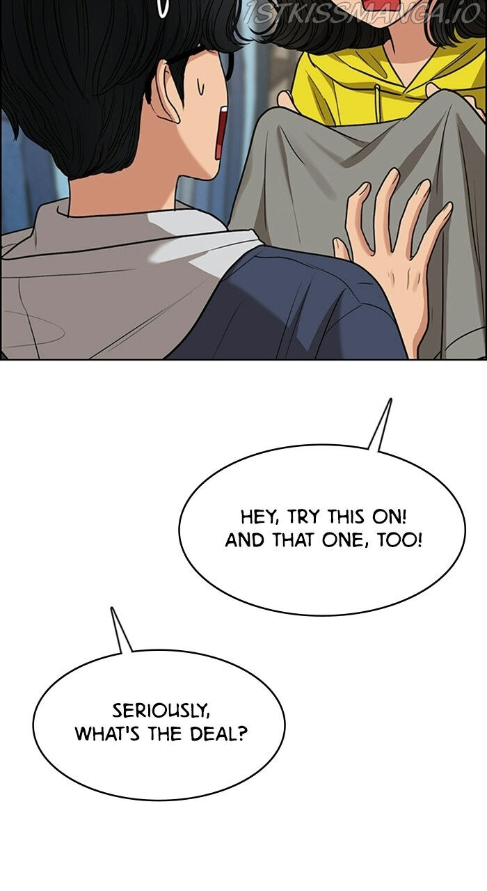 Read True Beauty Manga Online