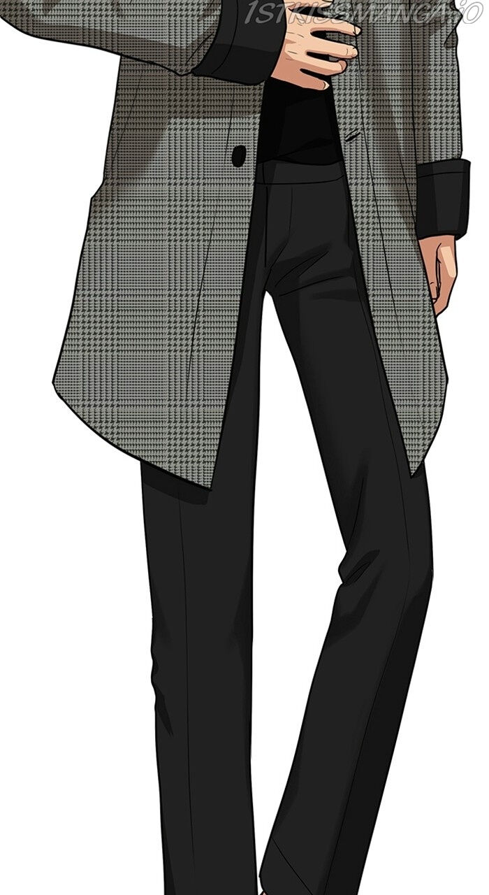 Read True Beauty Manga Online