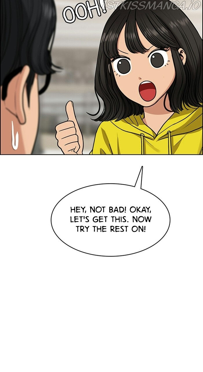 Read True Beauty Manga Online