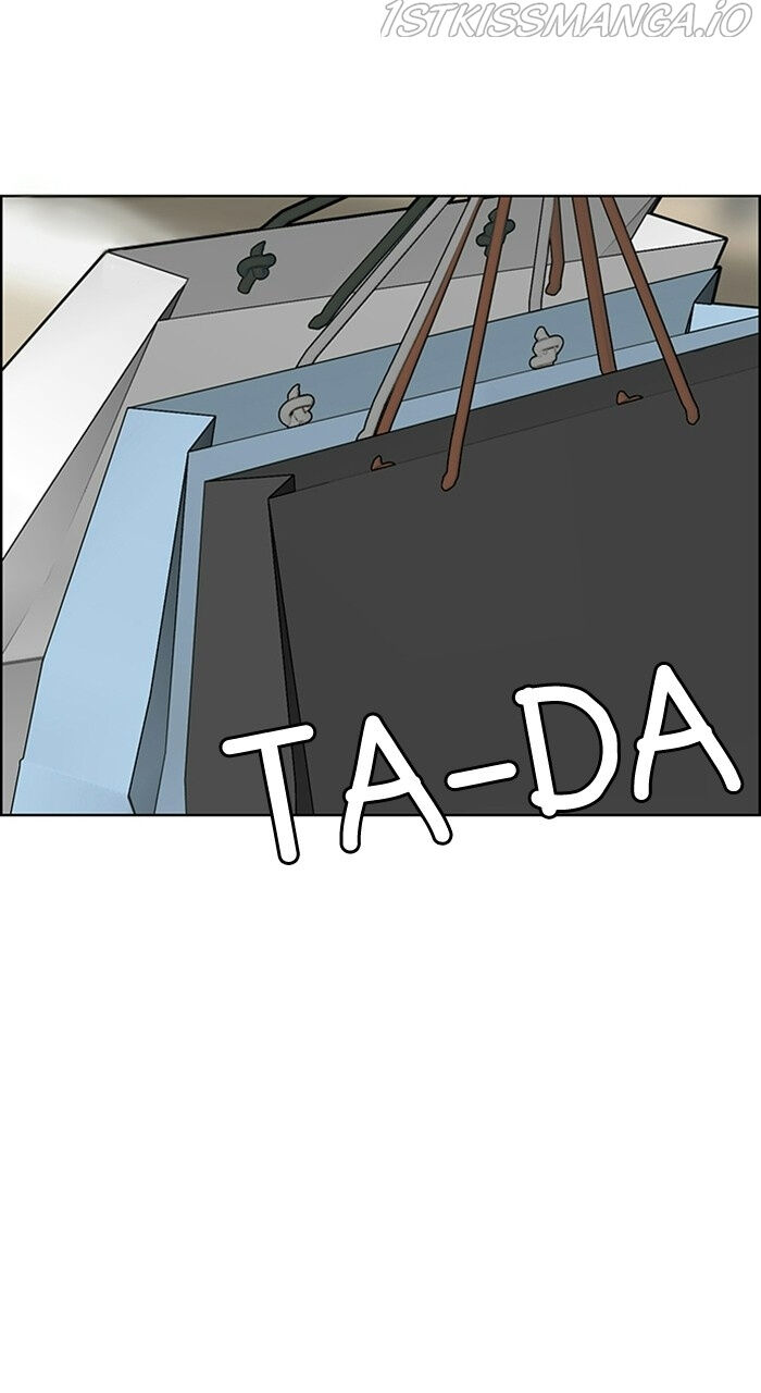 Read True Beauty Manga Online