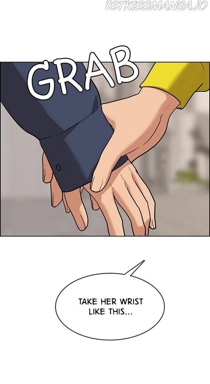 Read True Beauty Manga Online