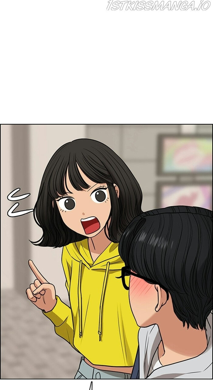 Read True Beauty Manga Online