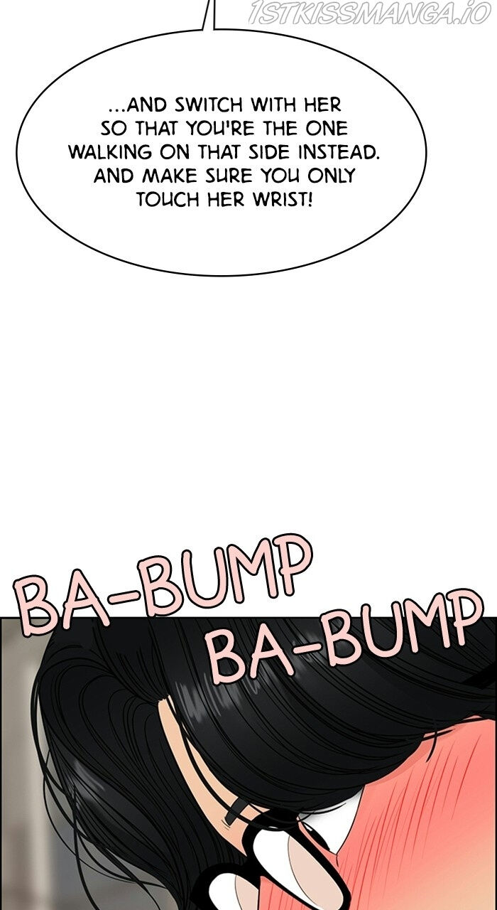 Read True Beauty Manga Online