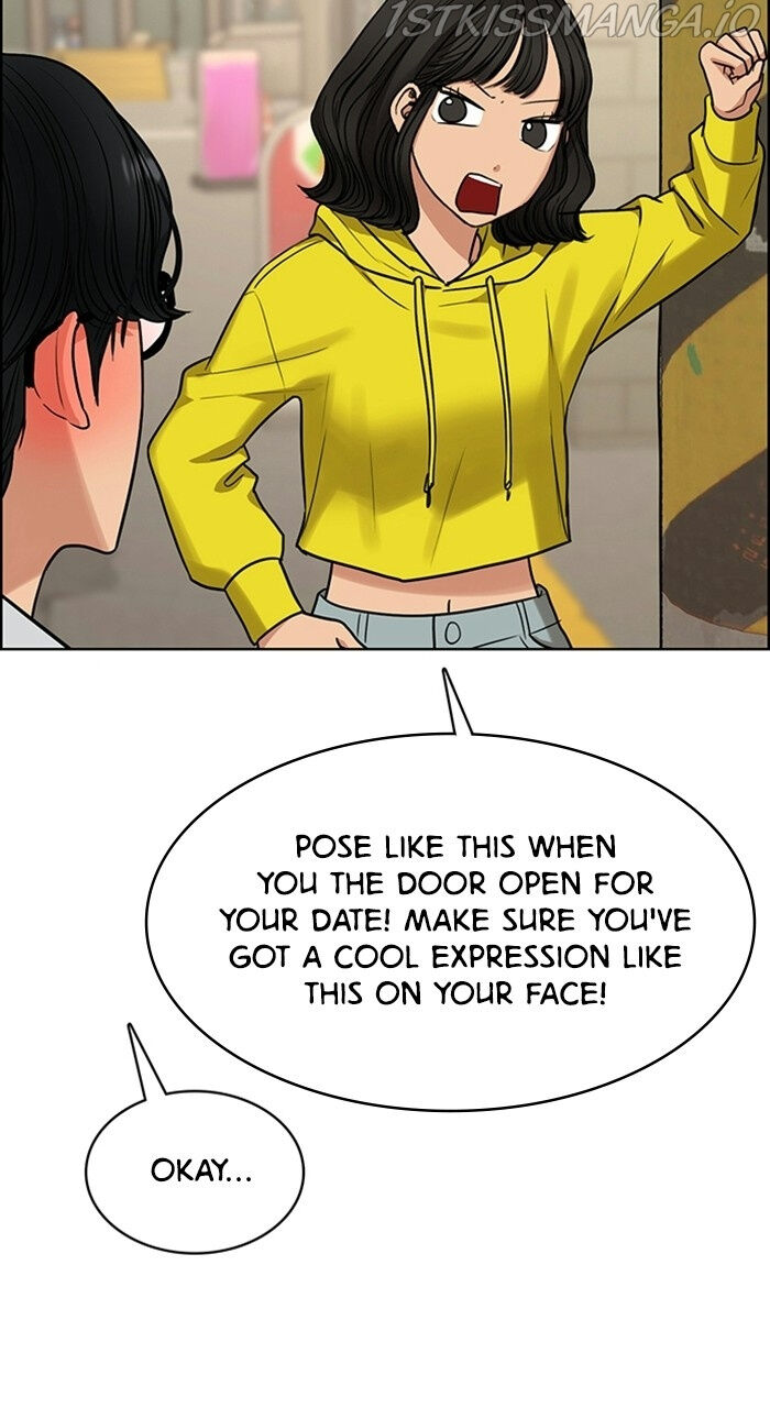 Read True Beauty Manga Online