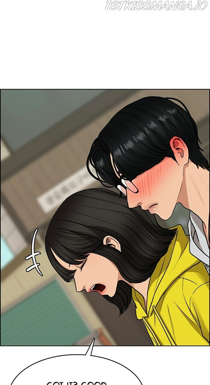 Read True Beauty Manga Online