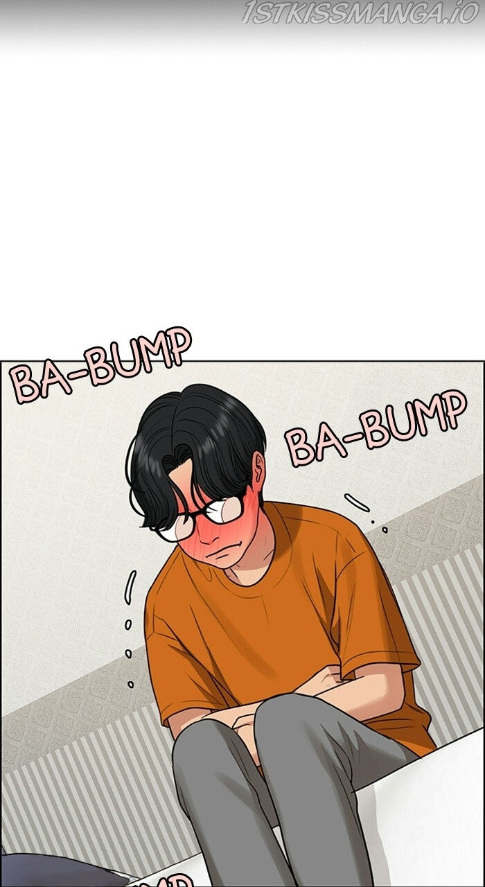 Read True Beauty Manga Online