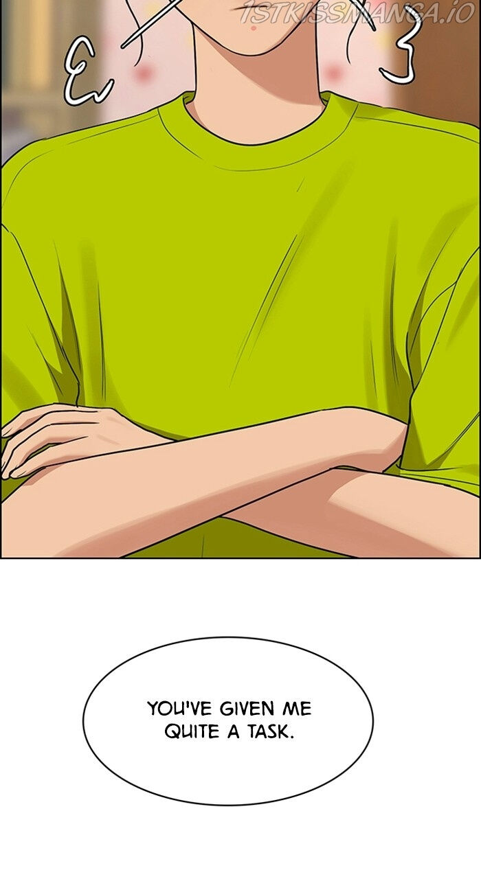 Read True Beauty Manga Online