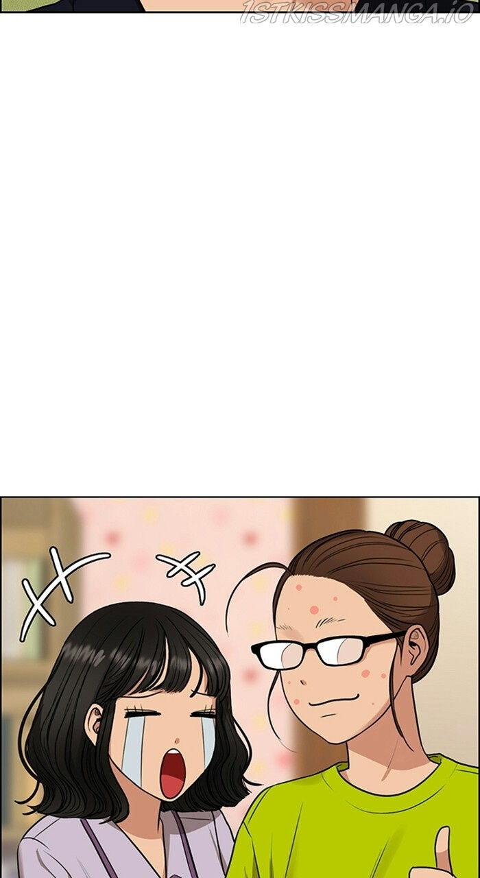 Read True Beauty Manga Online