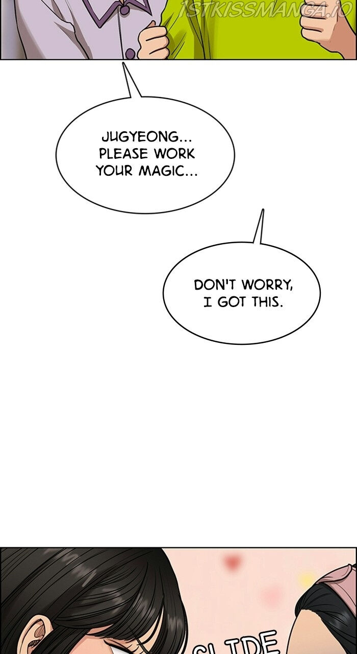 Read True Beauty Manga Online