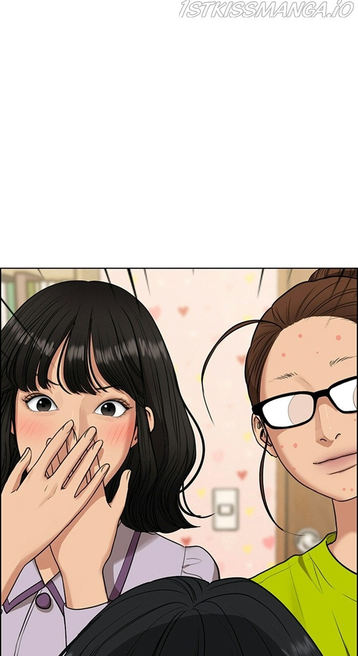 Read True Beauty Manga Online