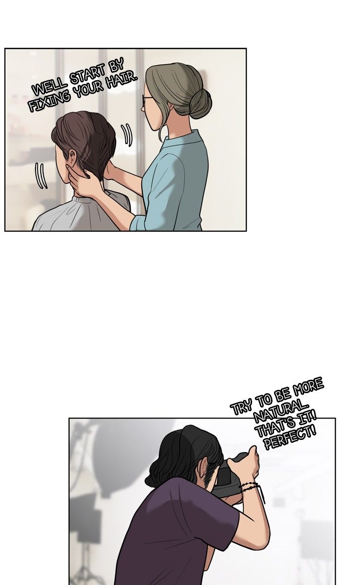 Read True Beauty Manga Online