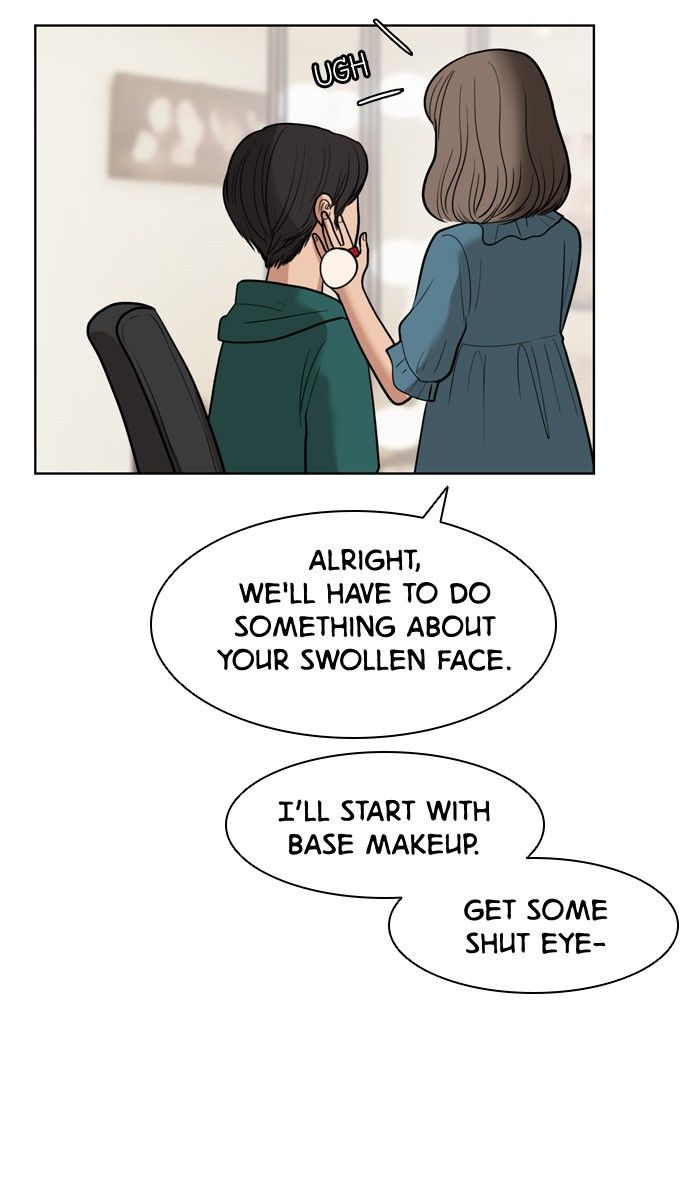 Read True Beauty Manga Online