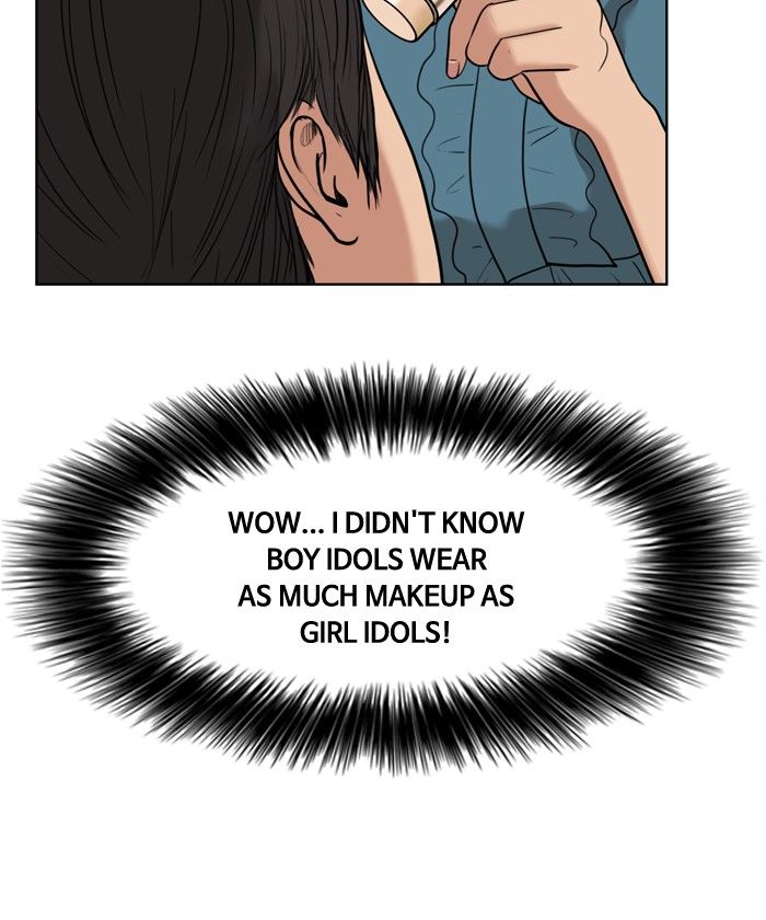 Read True Beauty Manga Online