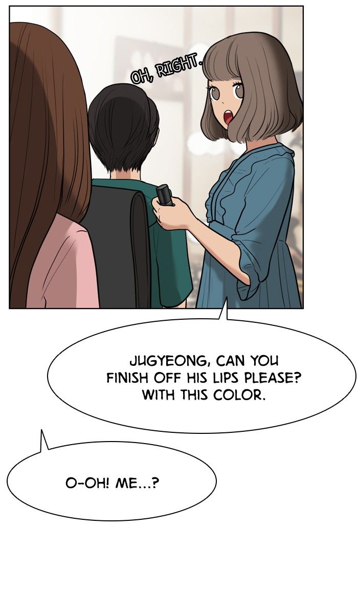 Read True Beauty Manga Online