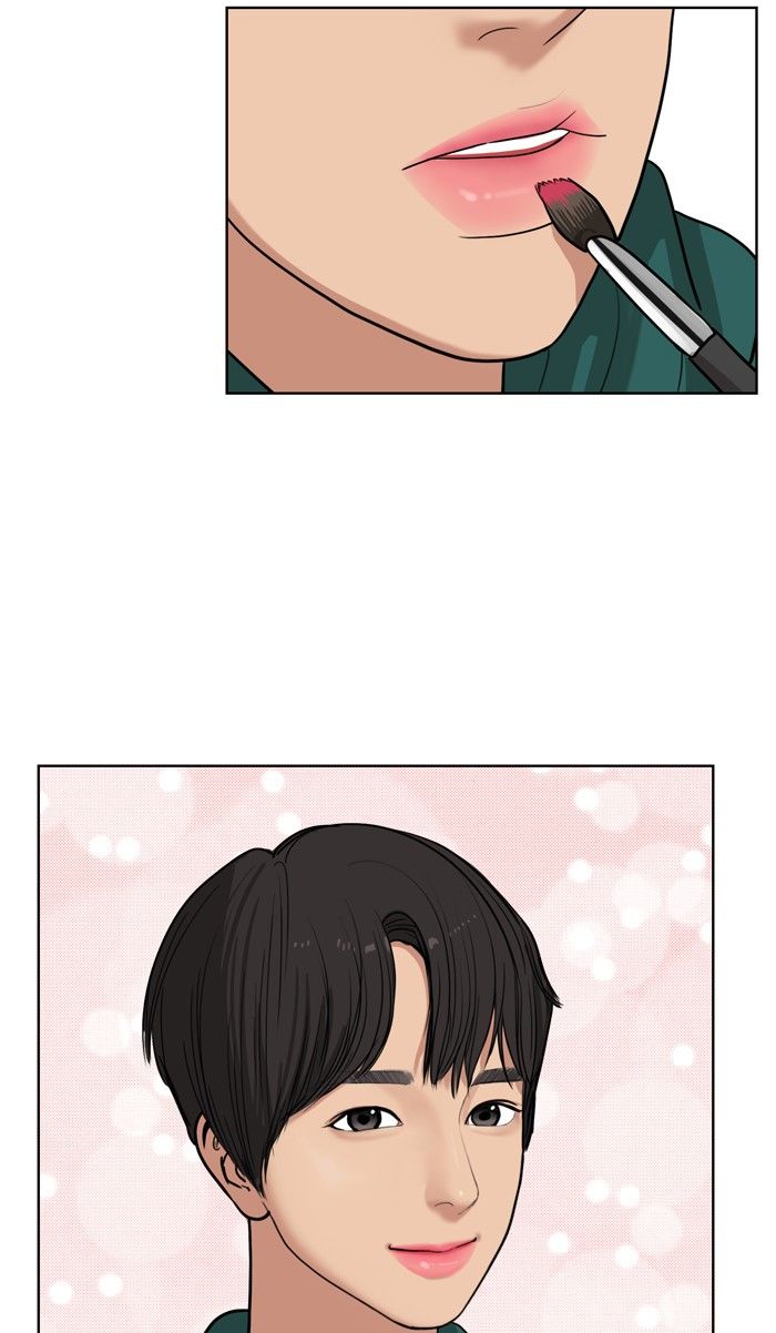 Read True Beauty Manga Online