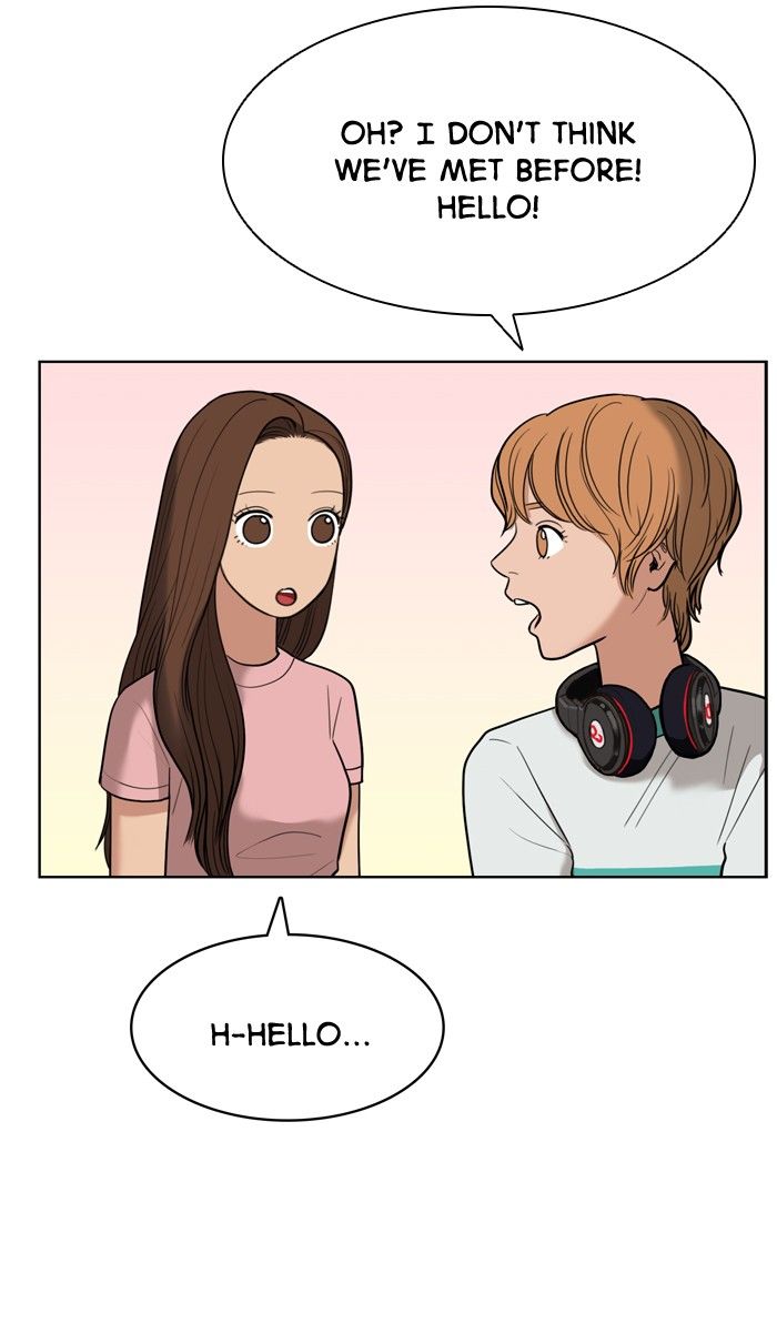 Read True Beauty Manga Online