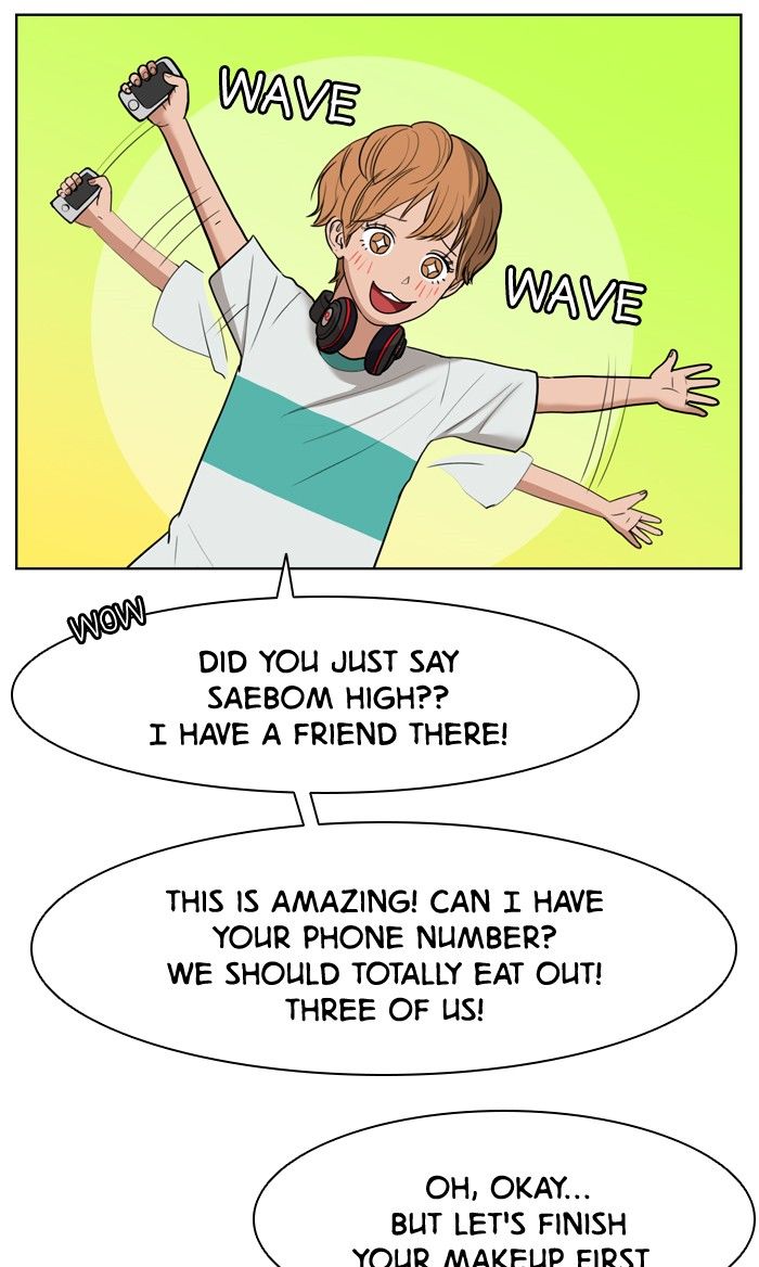 Read True Beauty Manga Online