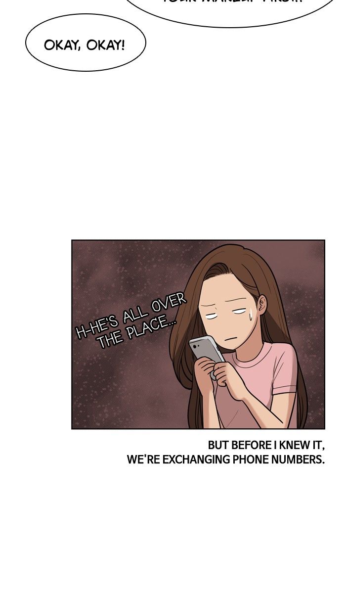 Read True Beauty Manga Online