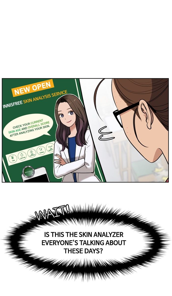 Read True Beauty Manga Online