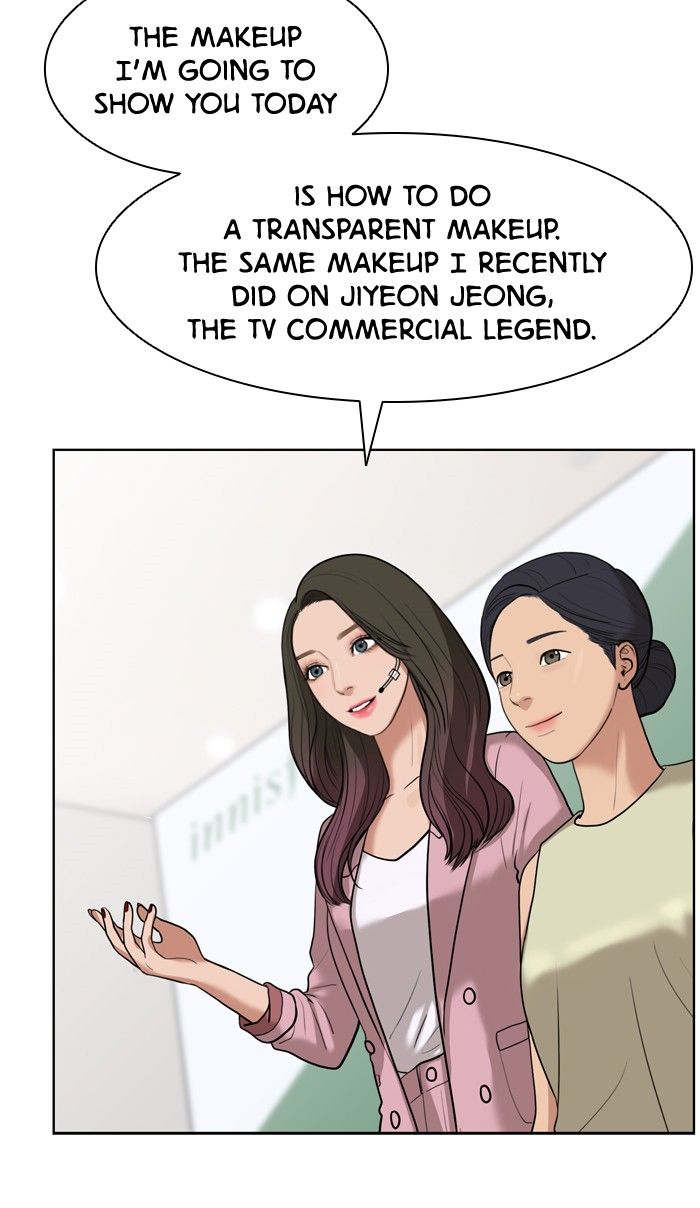 Read True Beauty Manga Online