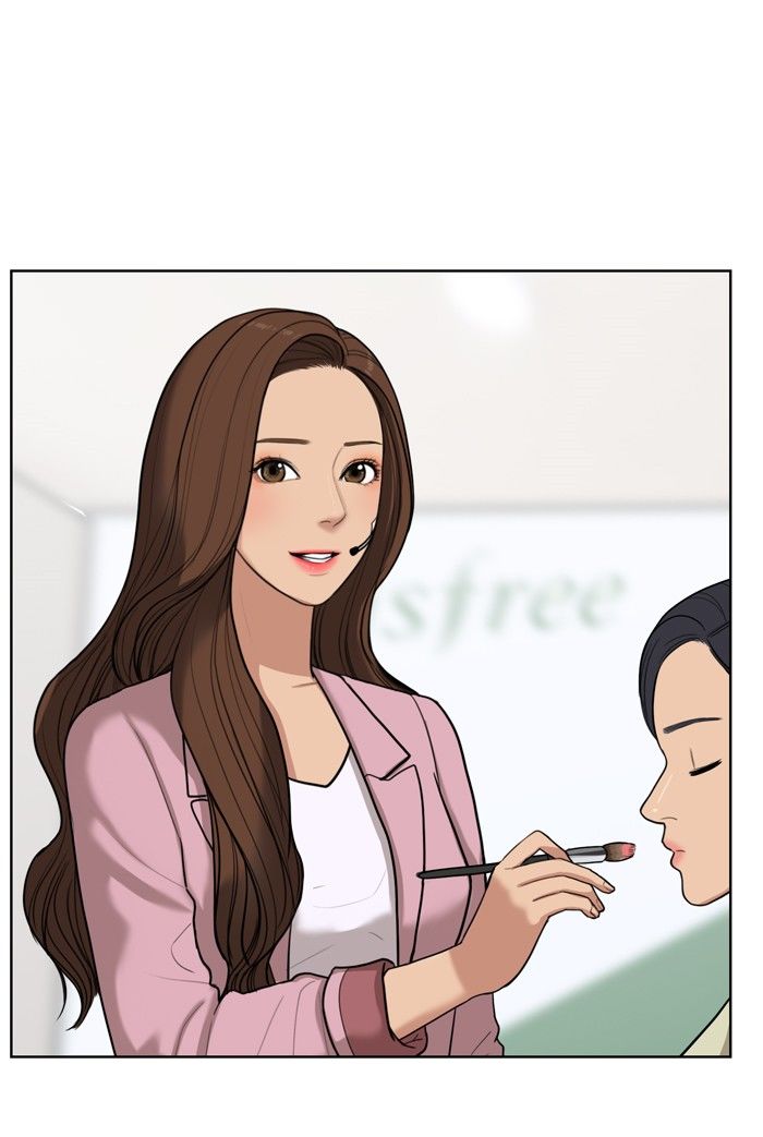 Read True Beauty Manga Online