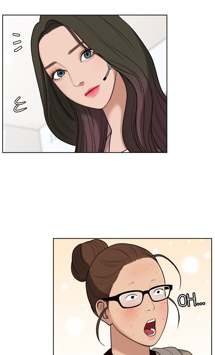 Read True Beauty Manga Online